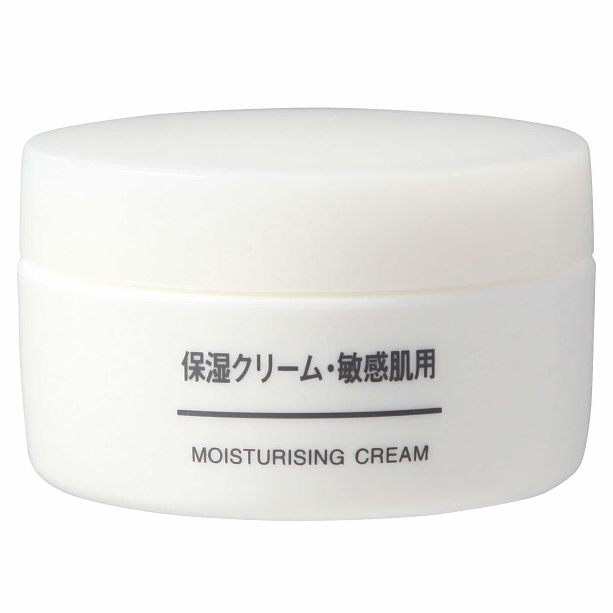 Moisturising Cream Sensitive 50g