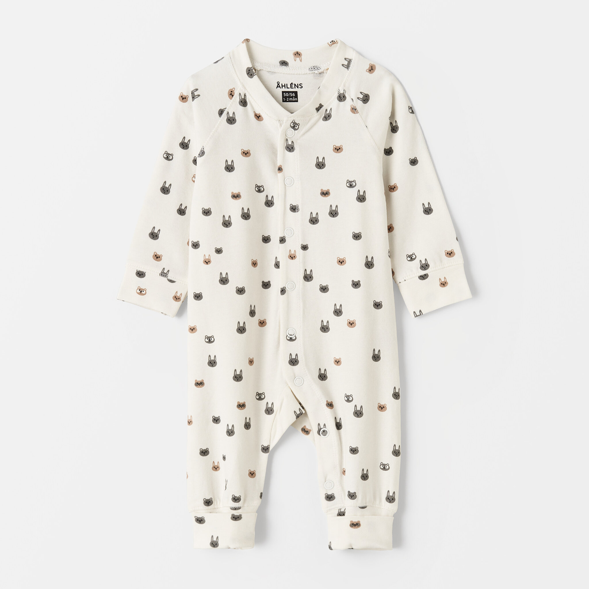 Pyjamas SALOME