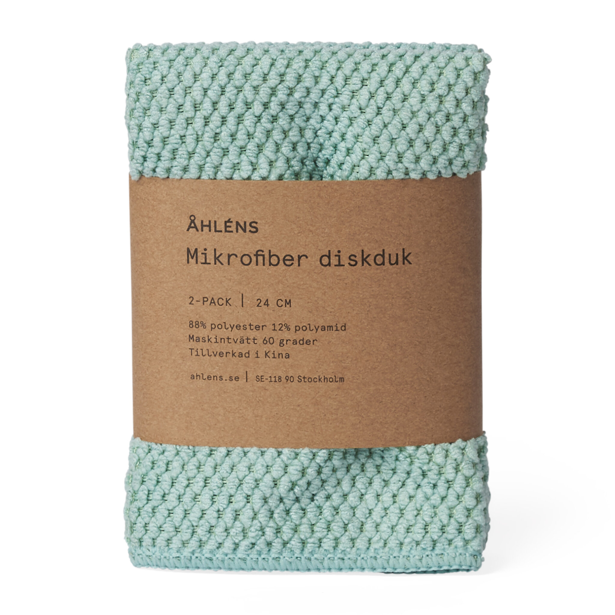 Disktrasa Microfiber 2-pack