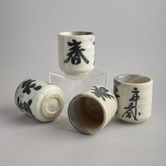 Vintage - Japanska temuggar