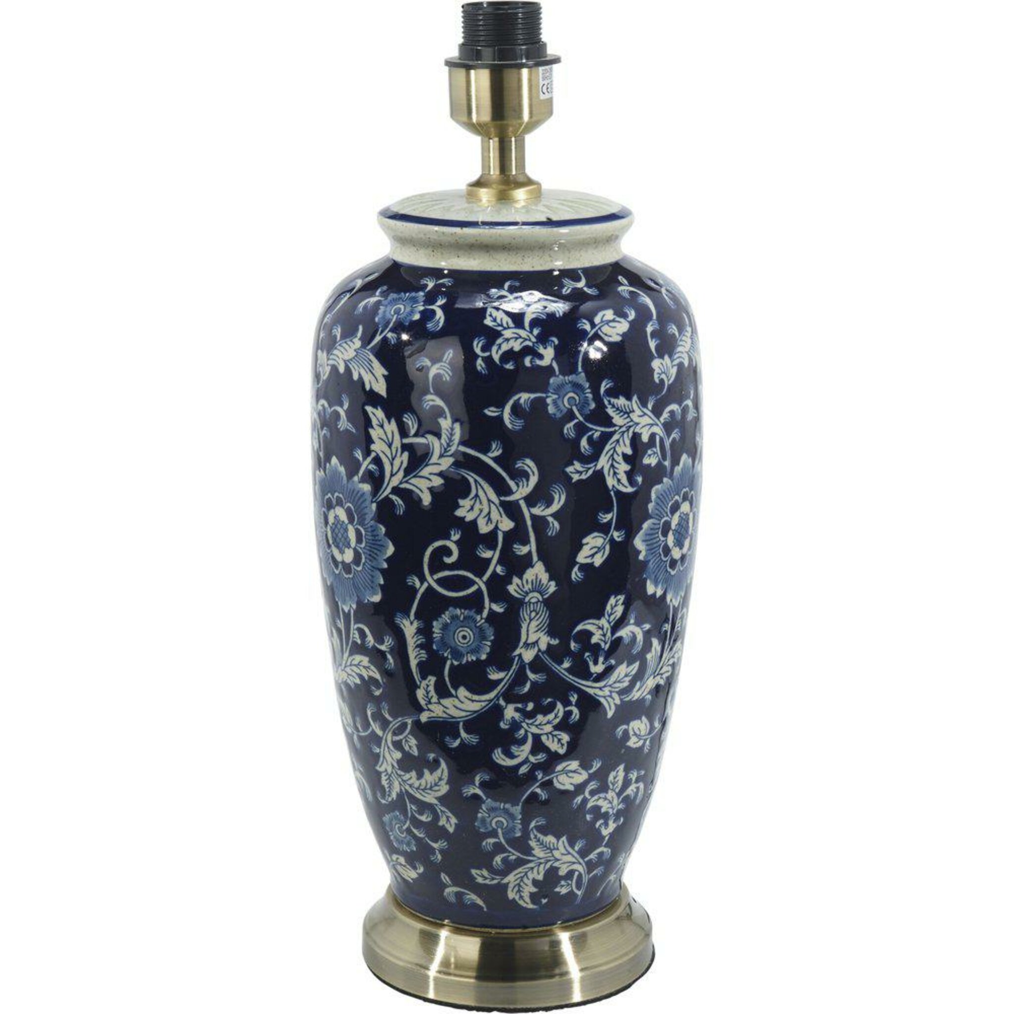 Li Jing Lampfot 20 cm