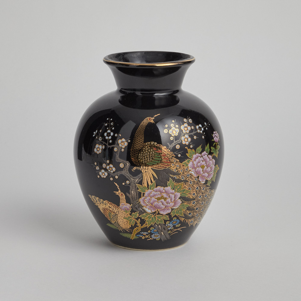 Vintage - SÅLD Japansk Vas