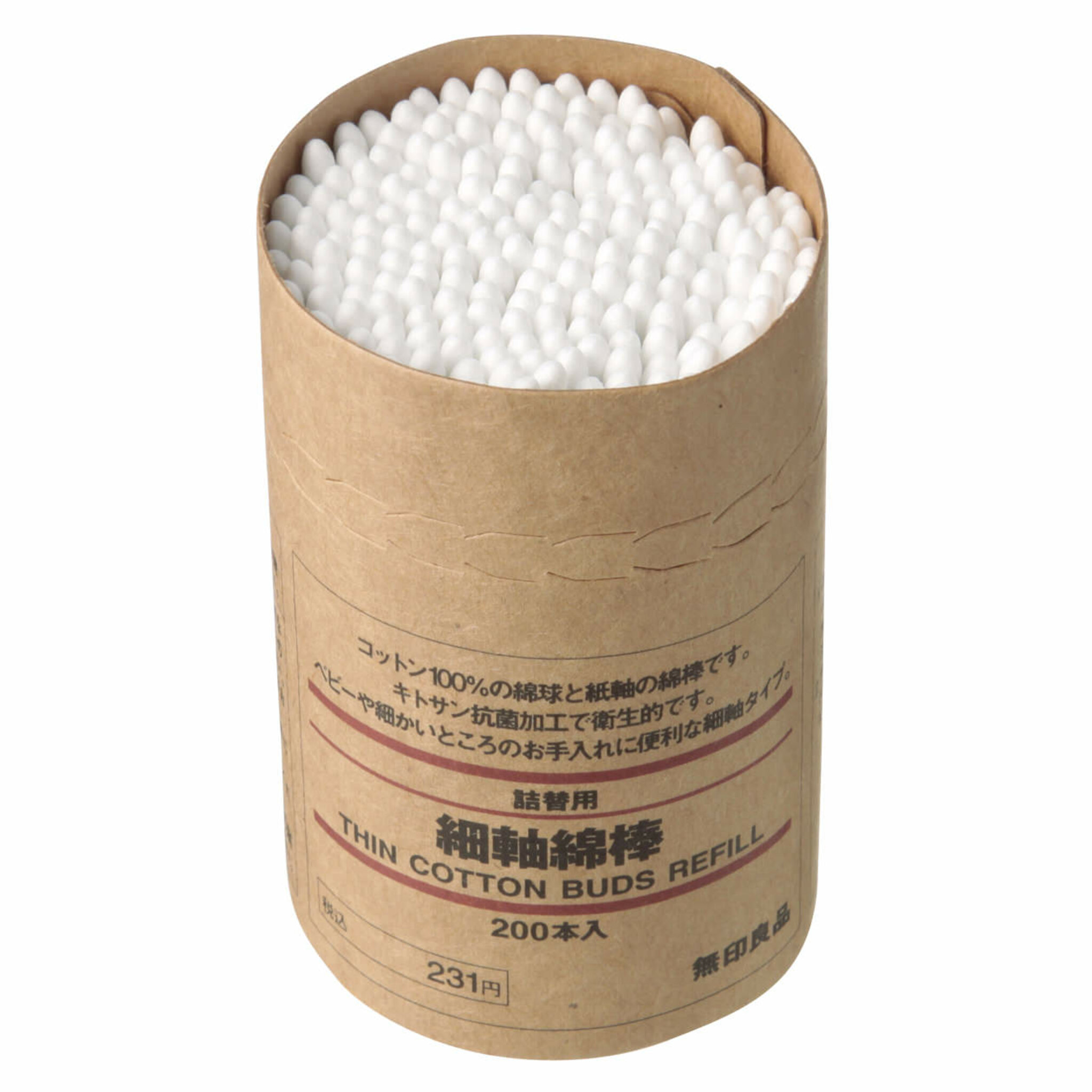 Thin Cotton Buds Refill x 200
