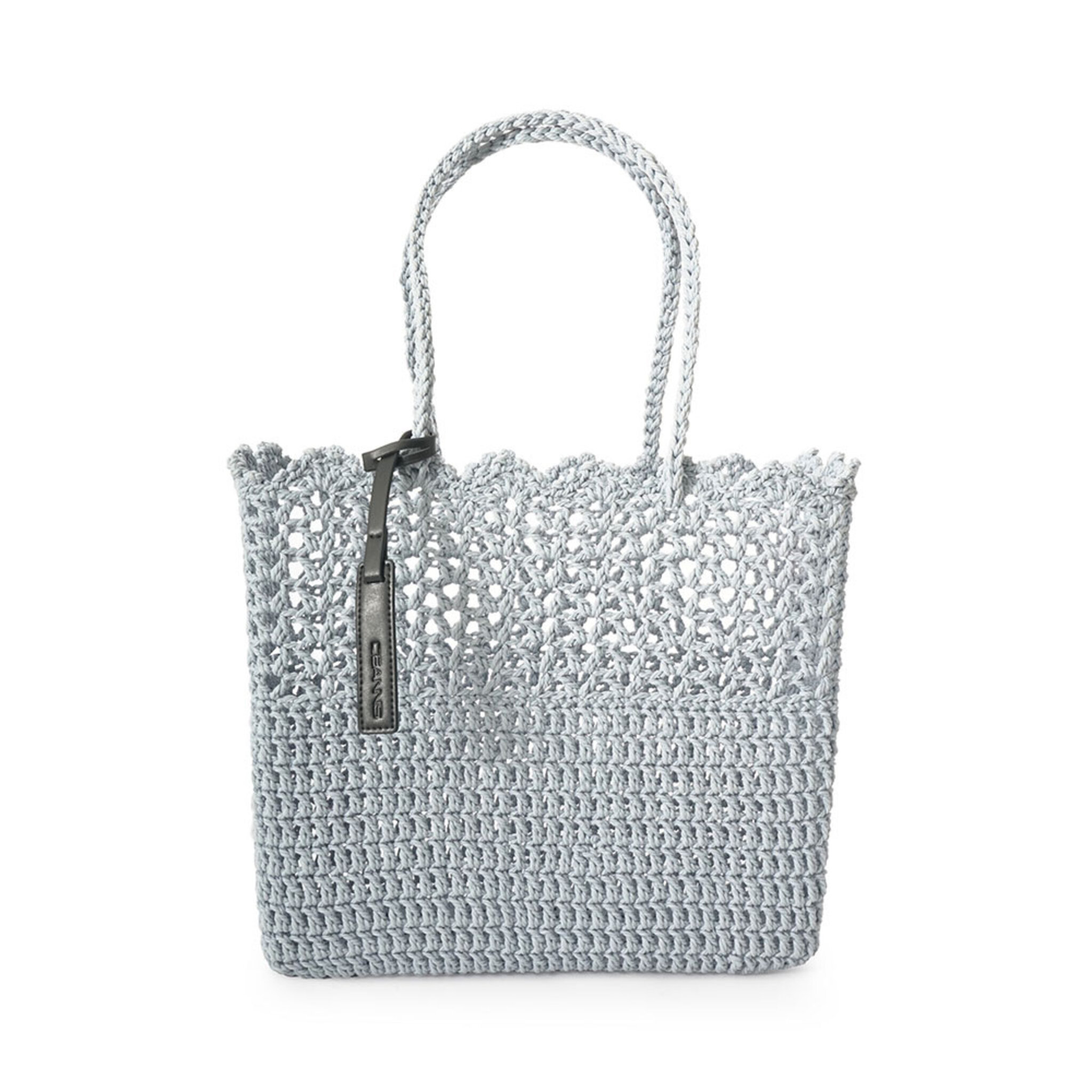 Crochet Basket, ONE SIZE