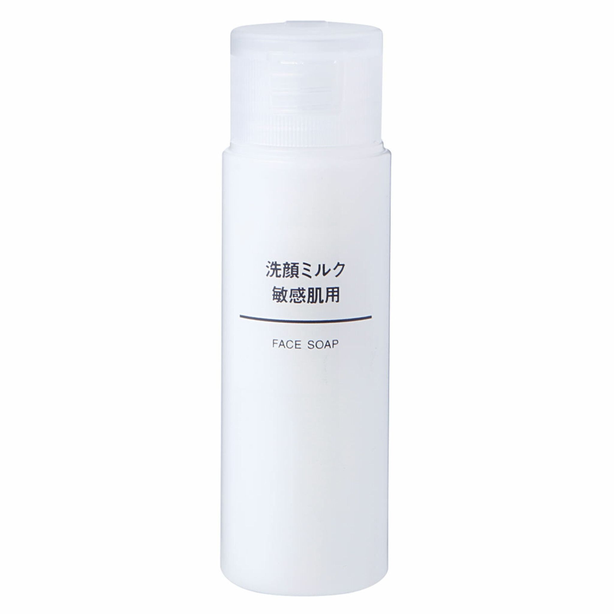 Cleansing Milk Sensitive Face Soap - 50ml